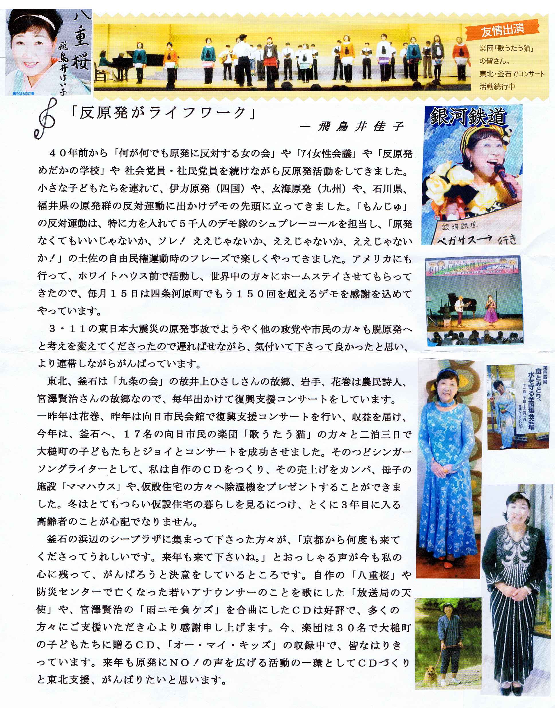 �����������C�t���[�N